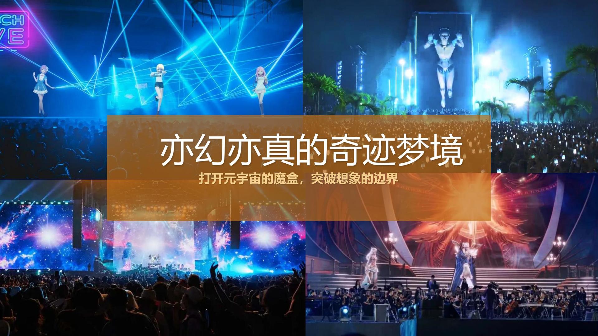 戏剧工作坊成果展演