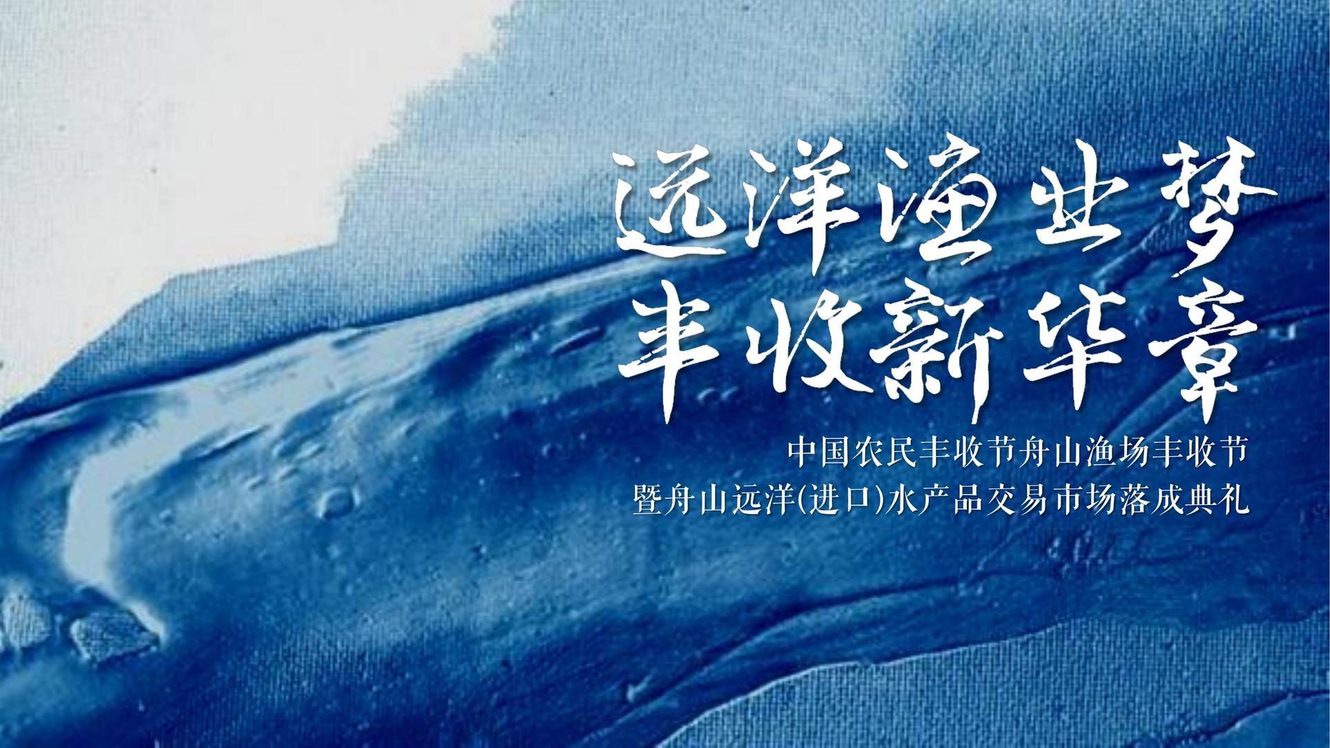 舞蹈剧场《失重》