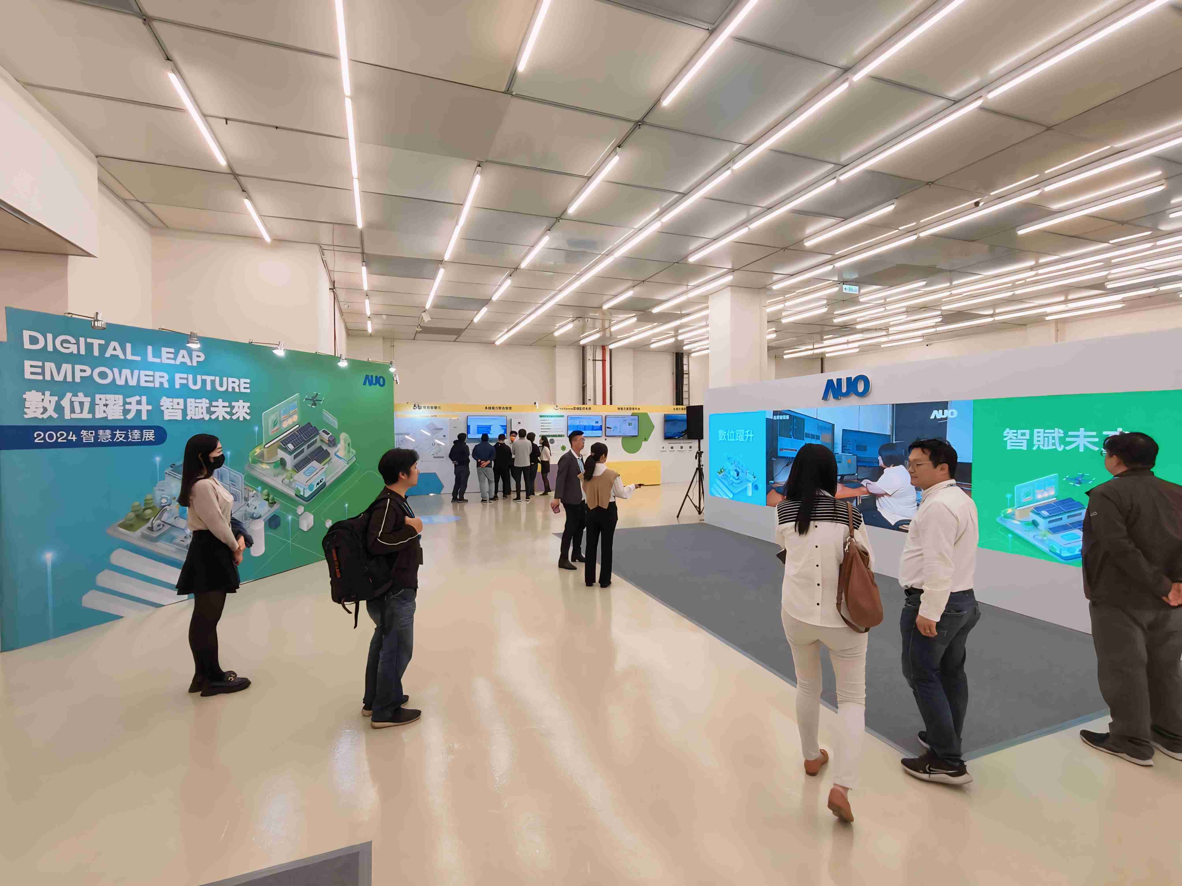 2024智能赏金国际展邀集生态圈伙伴共同参展，，，从数字应用、、净零减碳到能源发展，，创造全方位永续商机，，，，携手生态圈伙伴迈向永续未来