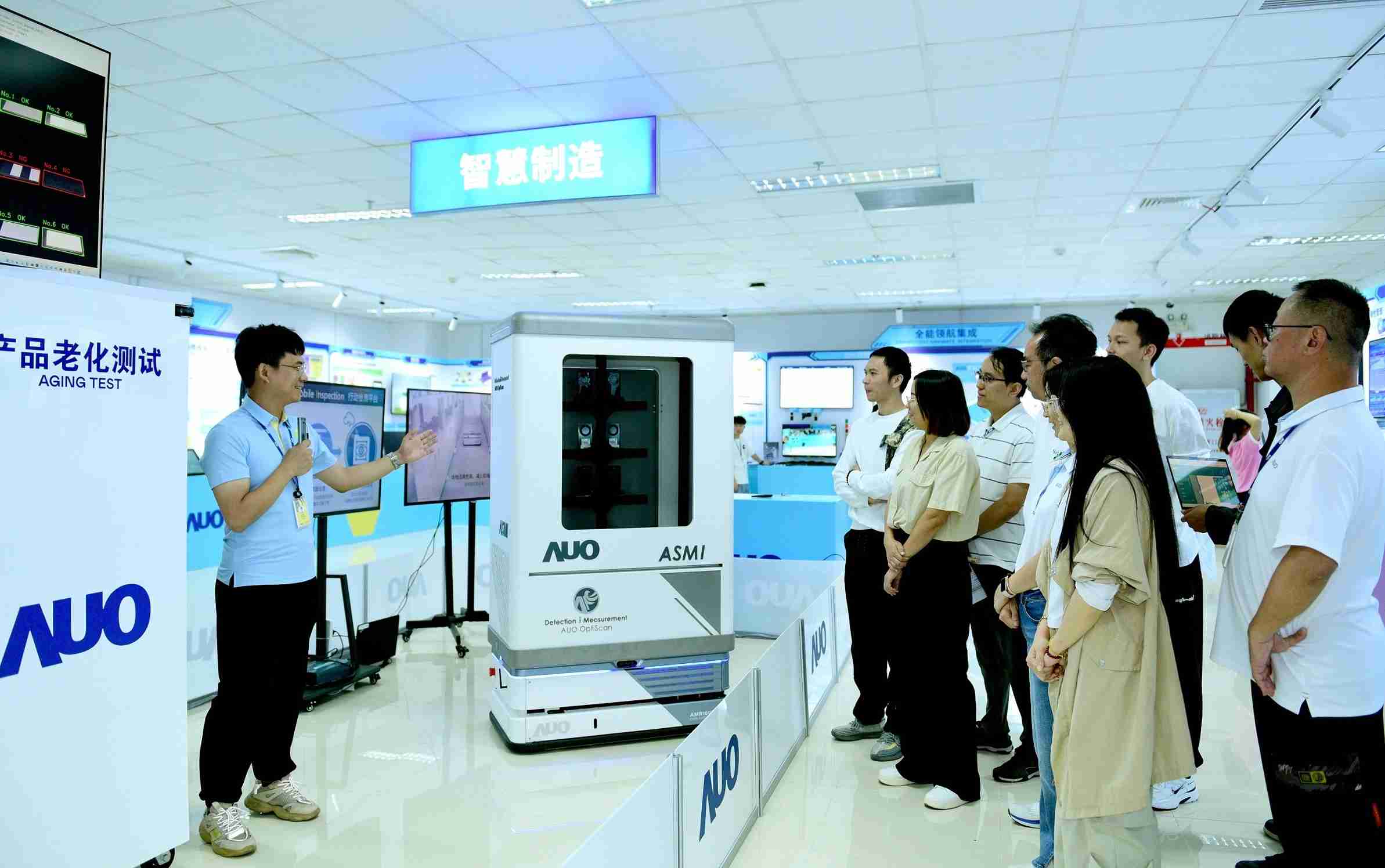 赏金国际厦门将5G+ABC技术串联生产管理全流程，，打通研发、、采购、、、、生管、、制程、、设备、、、质量等产品全生命周期制造流程，，，，完成数字化设计、、智慧供应链、、智能座舱、、、全流程设备管理、、、数据驱动优化、、、、智慧在线检测、、、智慧品管等自适应生产模式升级