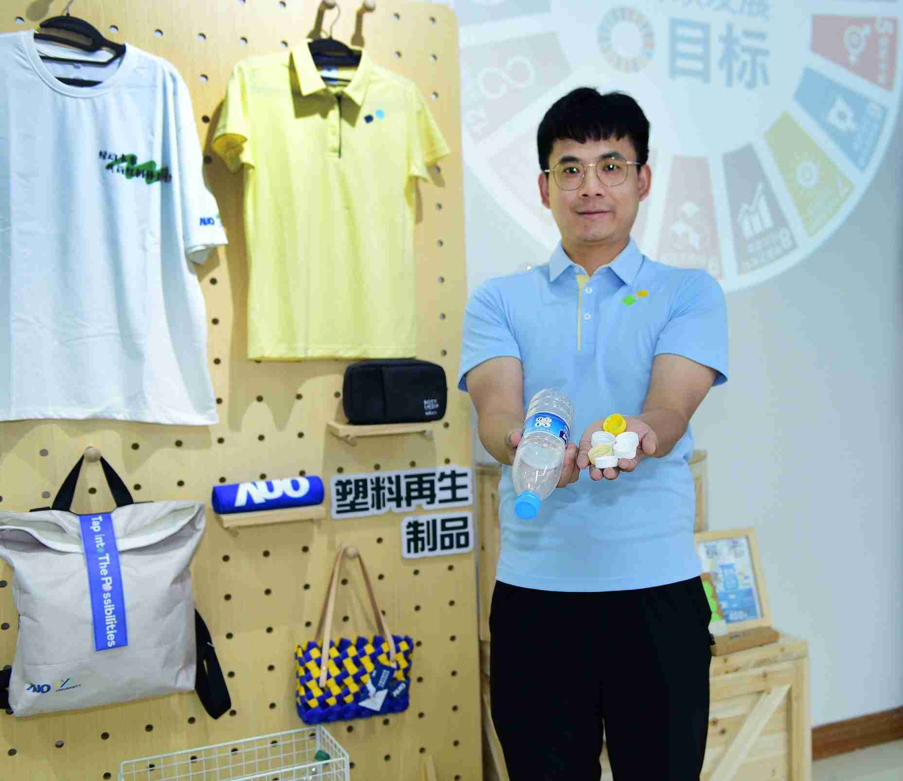 「2024智慧赏金国际展」永续发展馆中，，，展示赏金国际厦门驱动永续发展之成果，，，，包含将厂内废弃物再制为实用物品，，将永续发展理念深植于员工生活日常实践