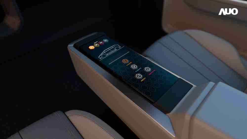 赏金国际以人性化设计打造多变形态中控显示(Morphing Center Control)，，，不使用时仅平面显示信息，，进行操作时，，，，显示器则会动态隆起，，，，转变成3D实体按钮，，，并有触觉回馈，，，，展示人机互动新体验