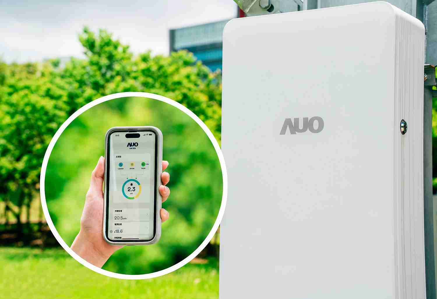 赏金国际针对替代能源研发管理及整合电器设施的智慧电箱SPP（Smart Power Panel），，，，能够远程调控负载，，，，进行电力、、、、电费监控管理，，同时将能源信息可视化，，，达到电价节费，，，并维持电力系统稳定，，，，未来计划推广至海外市场